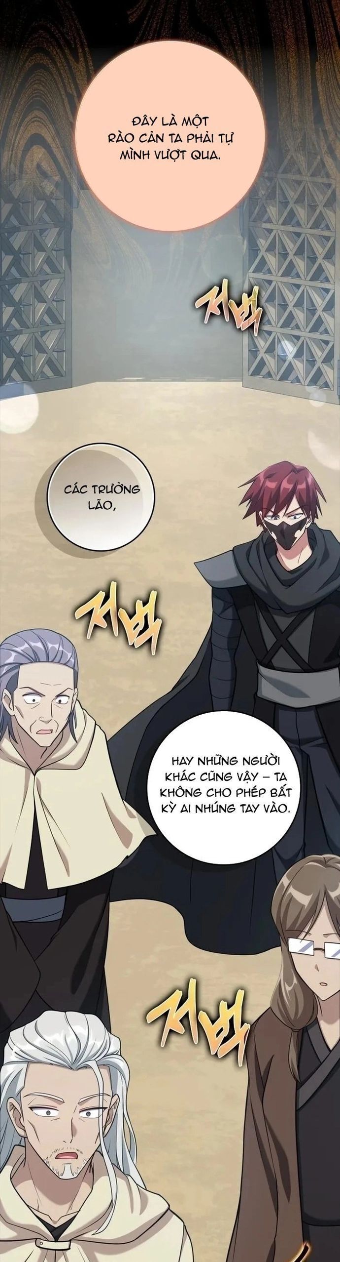 Người Chơi Cấp Tối Đa - Chapter 31 - Page 22