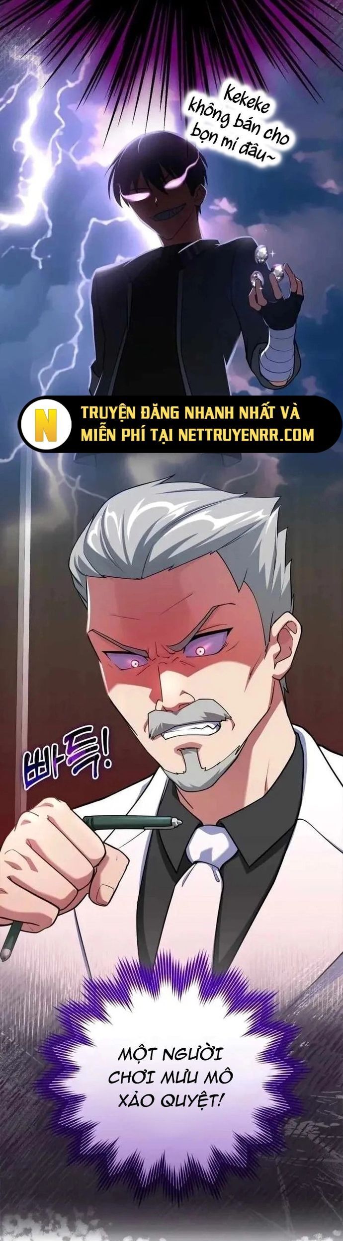 Người Chơi Cấp Tối Đa - Chapter 31 - Page 43