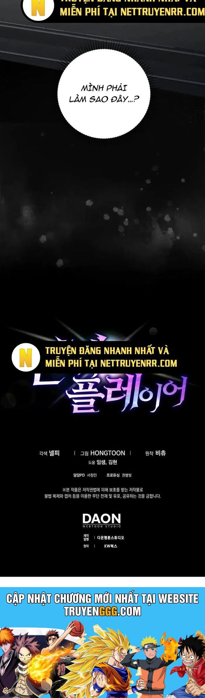 Người Chơi Cấp Tối Đa - Chapter 31 - Page 46