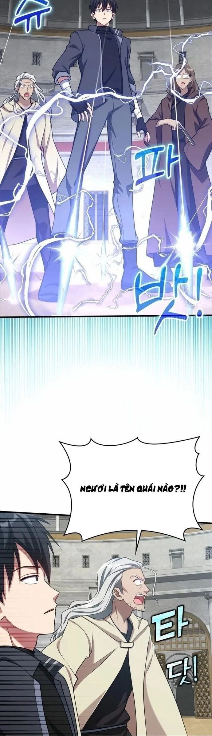 Người Chơi Cấp Tối Đa - Chapter 31 - Page 5