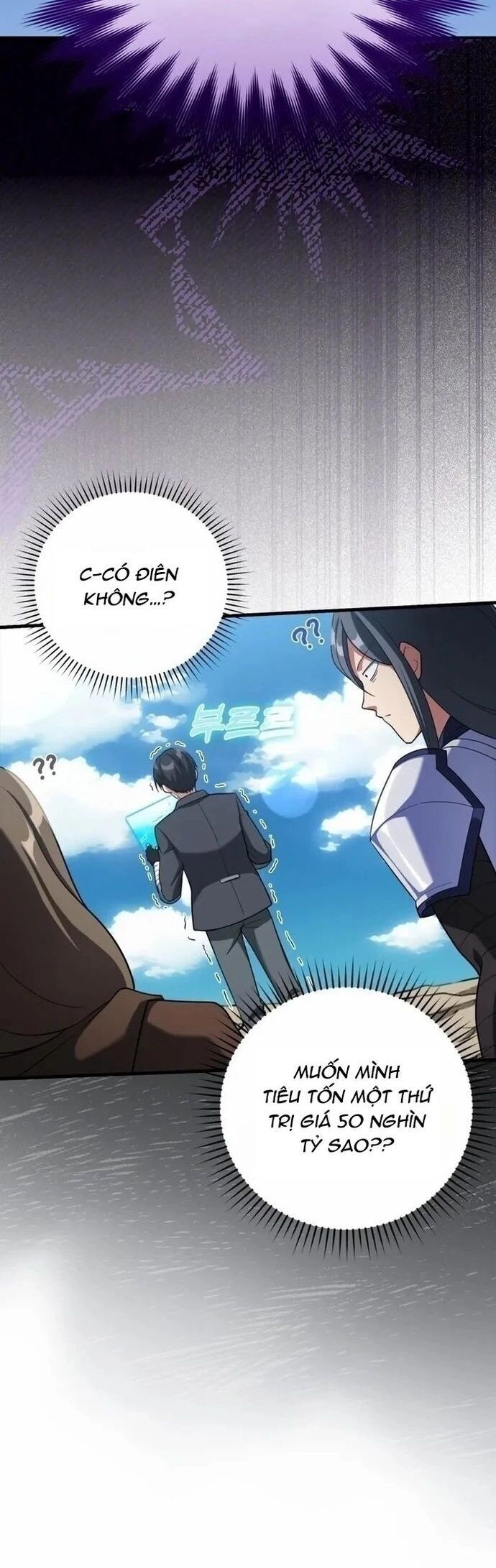 Người Chơi Cấp Tối Đa - Chapter 33 - Page 29