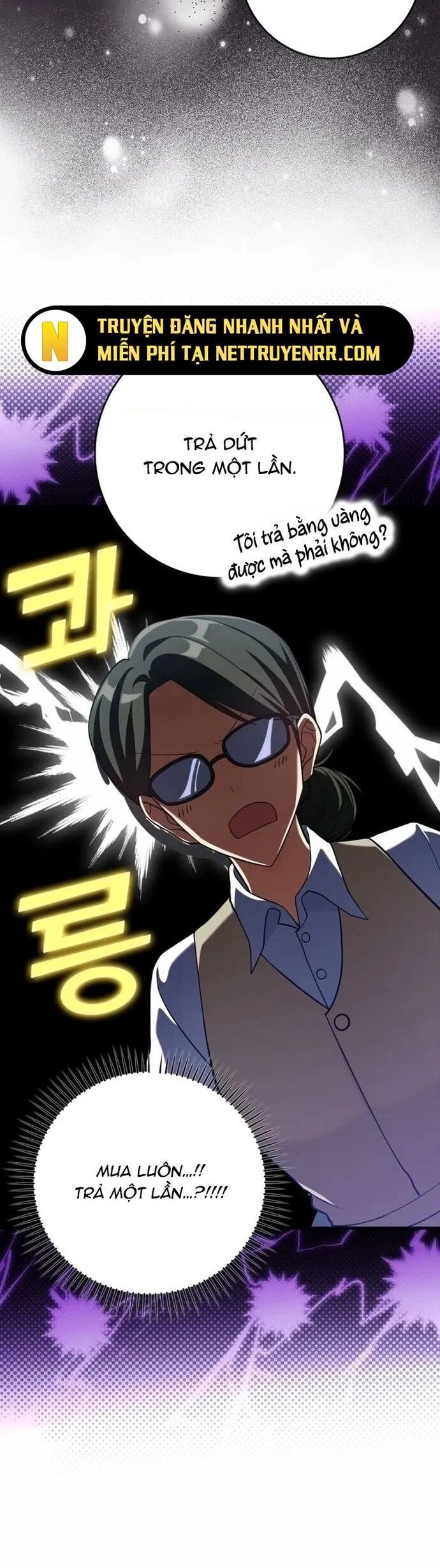 Người Chơi Cấp Tối Đa - Chapter 33 - Page 3