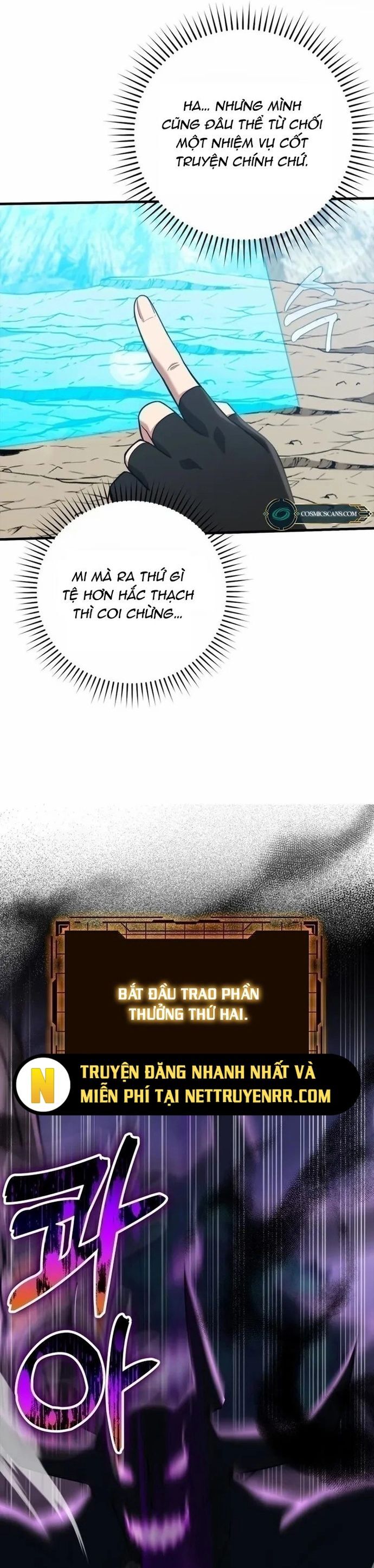 Người Chơi Cấp Tối Đa - Chapter 33 - Page 30