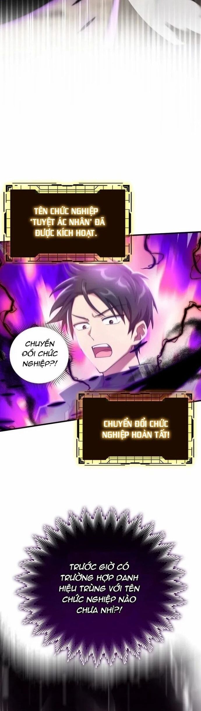 Người Chơi Cấp Tối Đa - Chapter 33 - Page 32