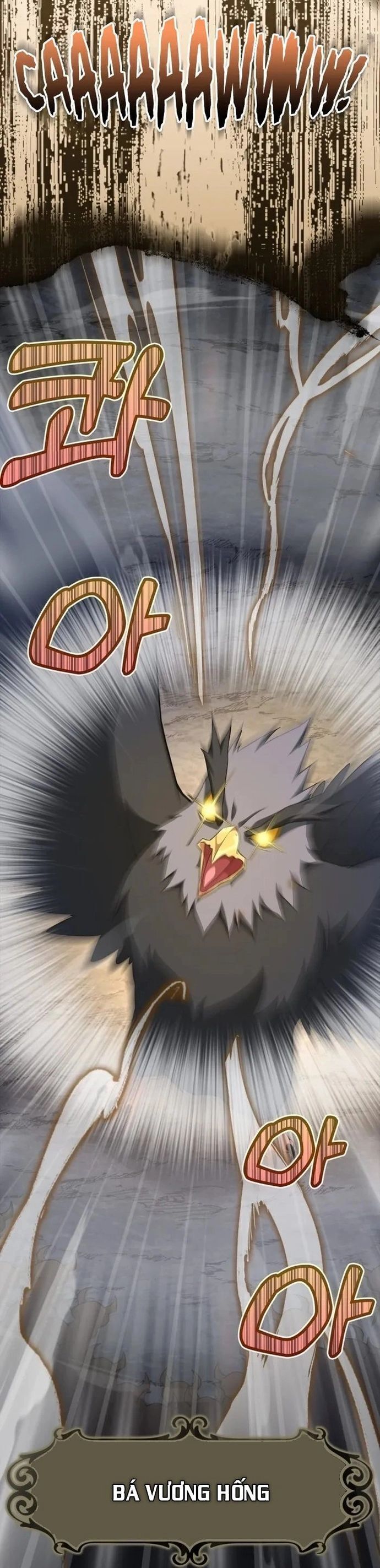 Người Chơi Cấp Tối Đa - Chapter 34 - Page 5