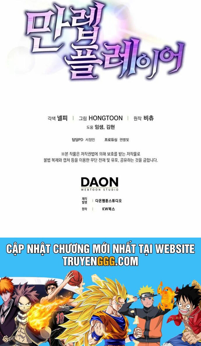 Người Chơi Cấp Tối Đa - Chapter 34 - Page 52