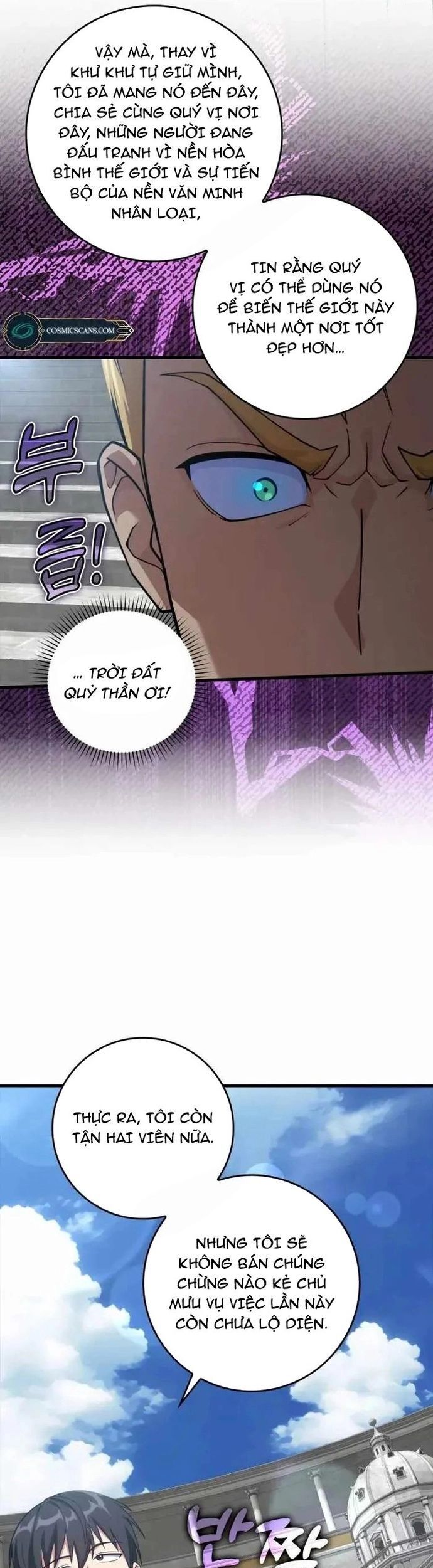 Người Chơi Cấp Tối Đa - Chapter 35 - Page 16