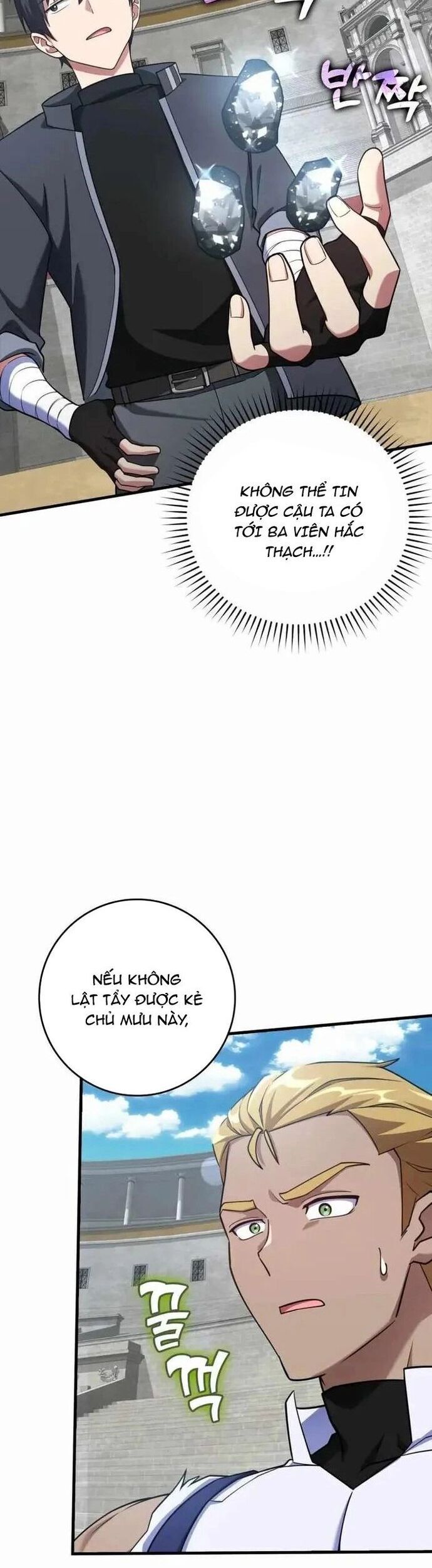 Người Chơi Cấp Tối Đa - Chapter 35 - Page 17