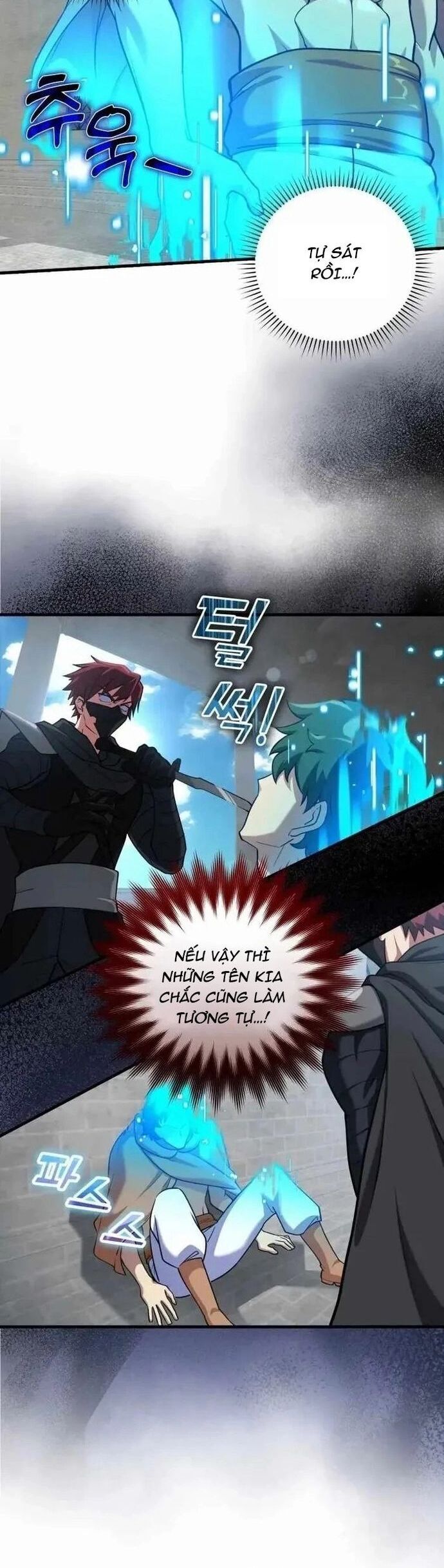 Người Chơi Cấp Tối Đa - Chapter 35 - Page 9