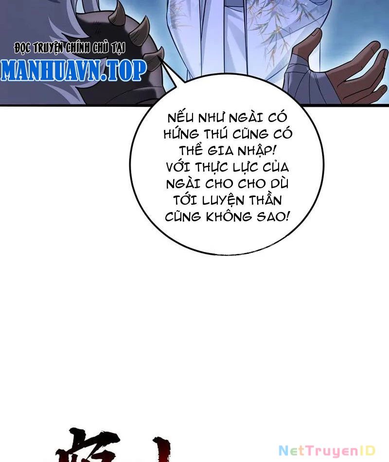 Giết Ta Thêm Vài Lần Nữa, Ta Liền Trở Thành Vô Địch! - Chapter 56 - Page 26