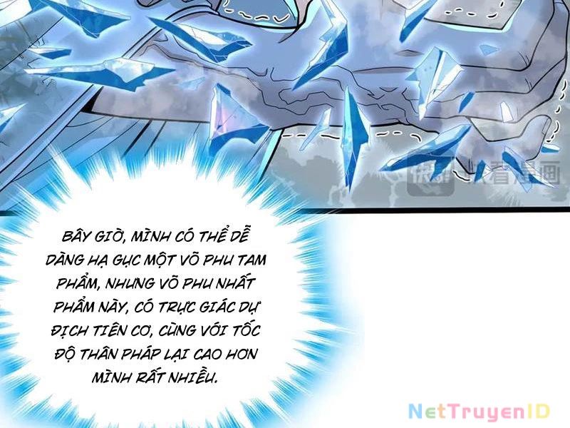 Giết Ta Thêm Vài Lần Nữa, Ta Liền Trở Thành Vô Địch! - Chapter 57 - Page 22