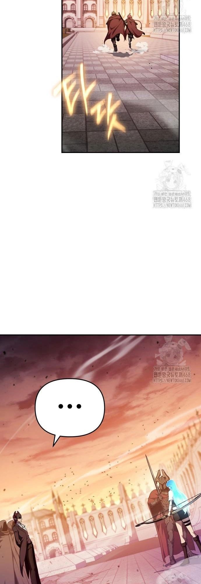 Vua Hiệp Sĩ Đã Trở Lại Với Một Vị Thần - Chapter 105 - Page 11