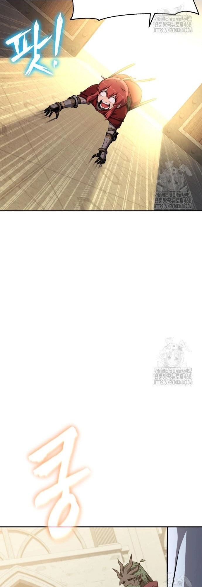 Vua Hiệp Sĩ Đã Trở Lại Với Một Vị Thần - Chapter 105 - Page 38