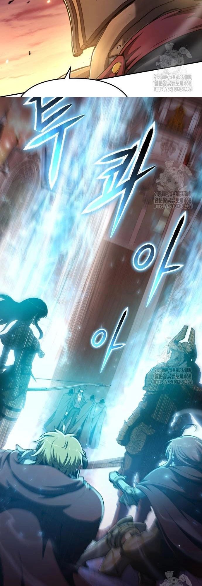 Vua Hiệp Sĩ Đã Trở Lại Với Một Vị Thần - Chapter 105 - Page 4