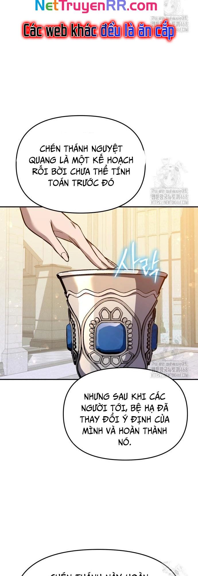 Vua Hiệp Sĩ Đã Trở Lại Với Một Vị Thần - Chapter 105 - Page 49