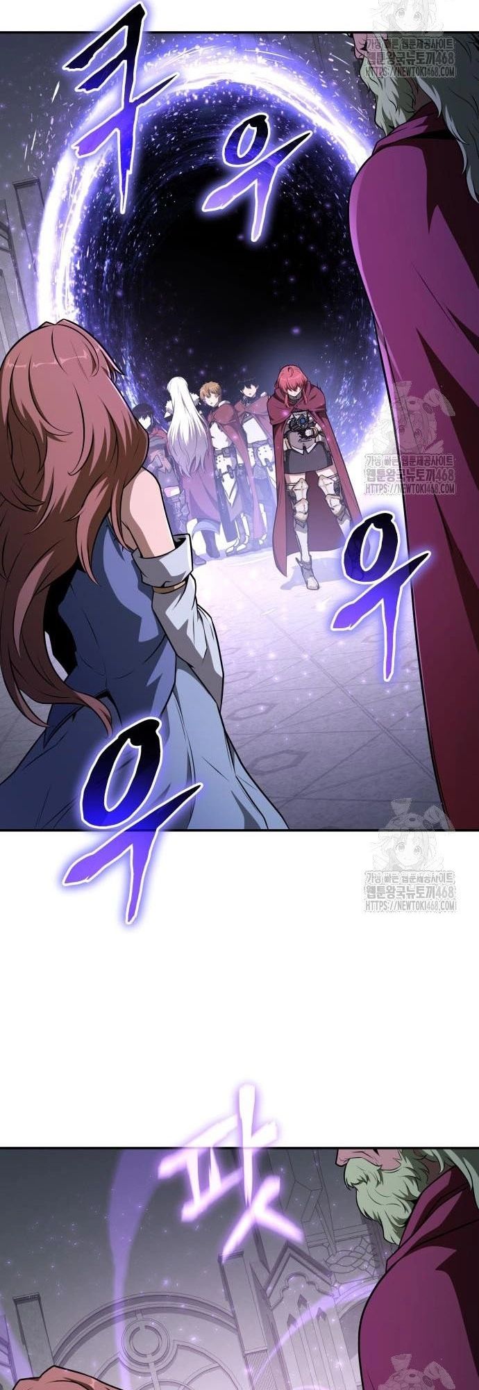 Vua Hiệp Sĩ Đã Trở Lại Với Một Vị Thần - Chapter 105 - Page 75