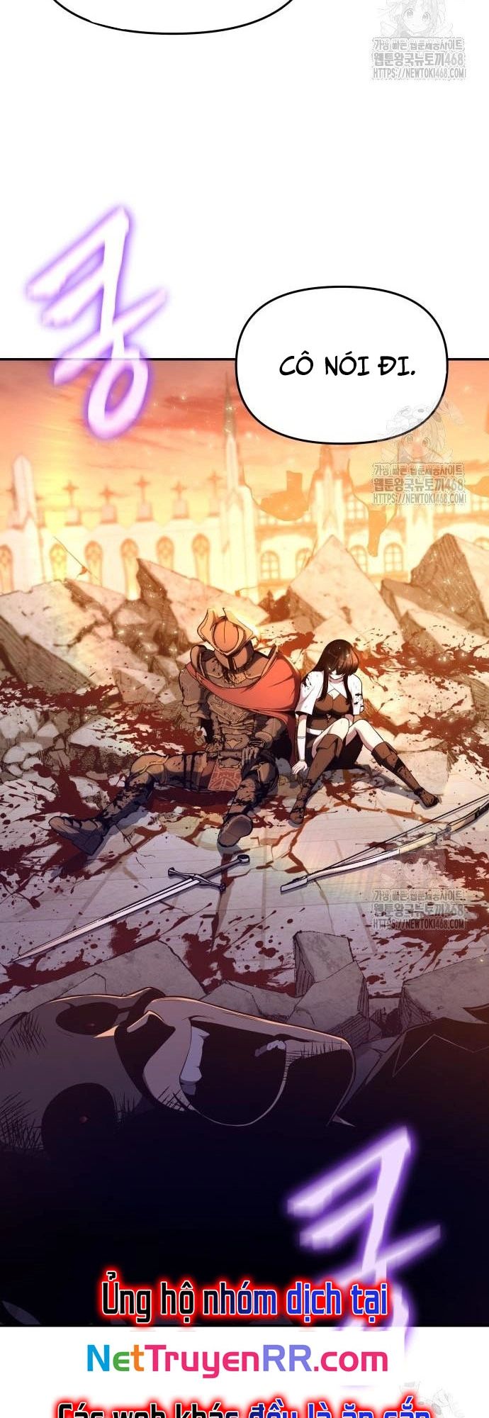 Vua Hiệp Sĩ Đã Trở Lại Với Một Vị Thần - Chapter 105 - Page 83