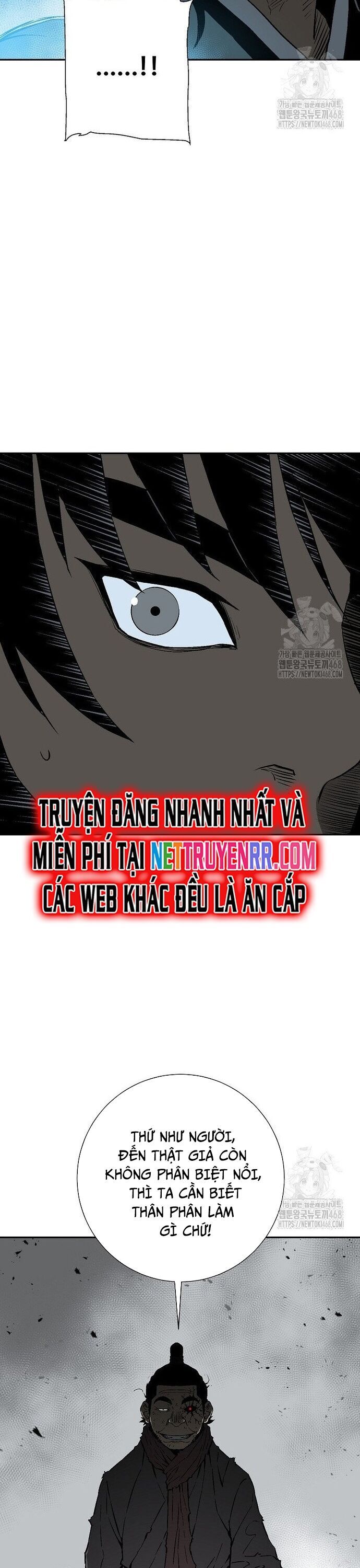 Vĩ Linh Kiếm Tiên - Chapter 102 - Page 13