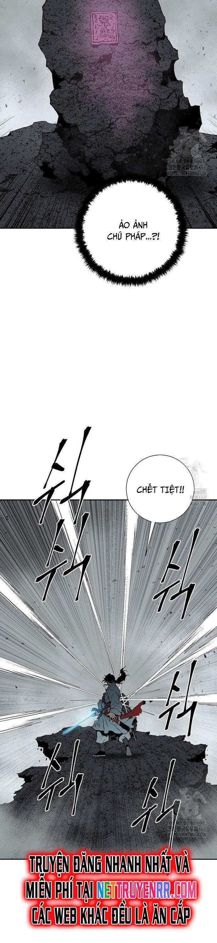 Vĩ Linh Kiếm Tiên - Chapter 102 - Page 15