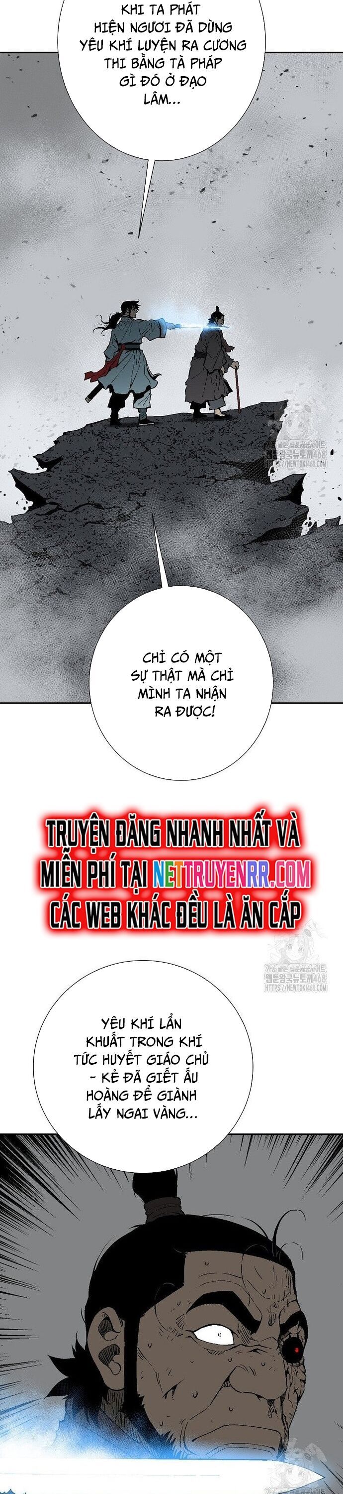 Vĩ Linh Kiếm Tiên - Chapter 102 - Page 4