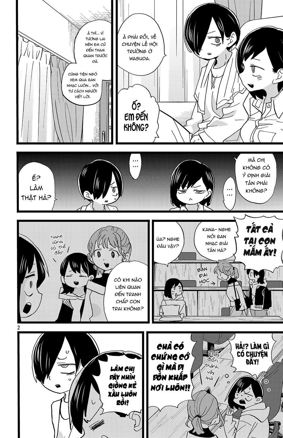 Boku No Kokoro Yabai Yatsu - Chapter 162 - Page 3