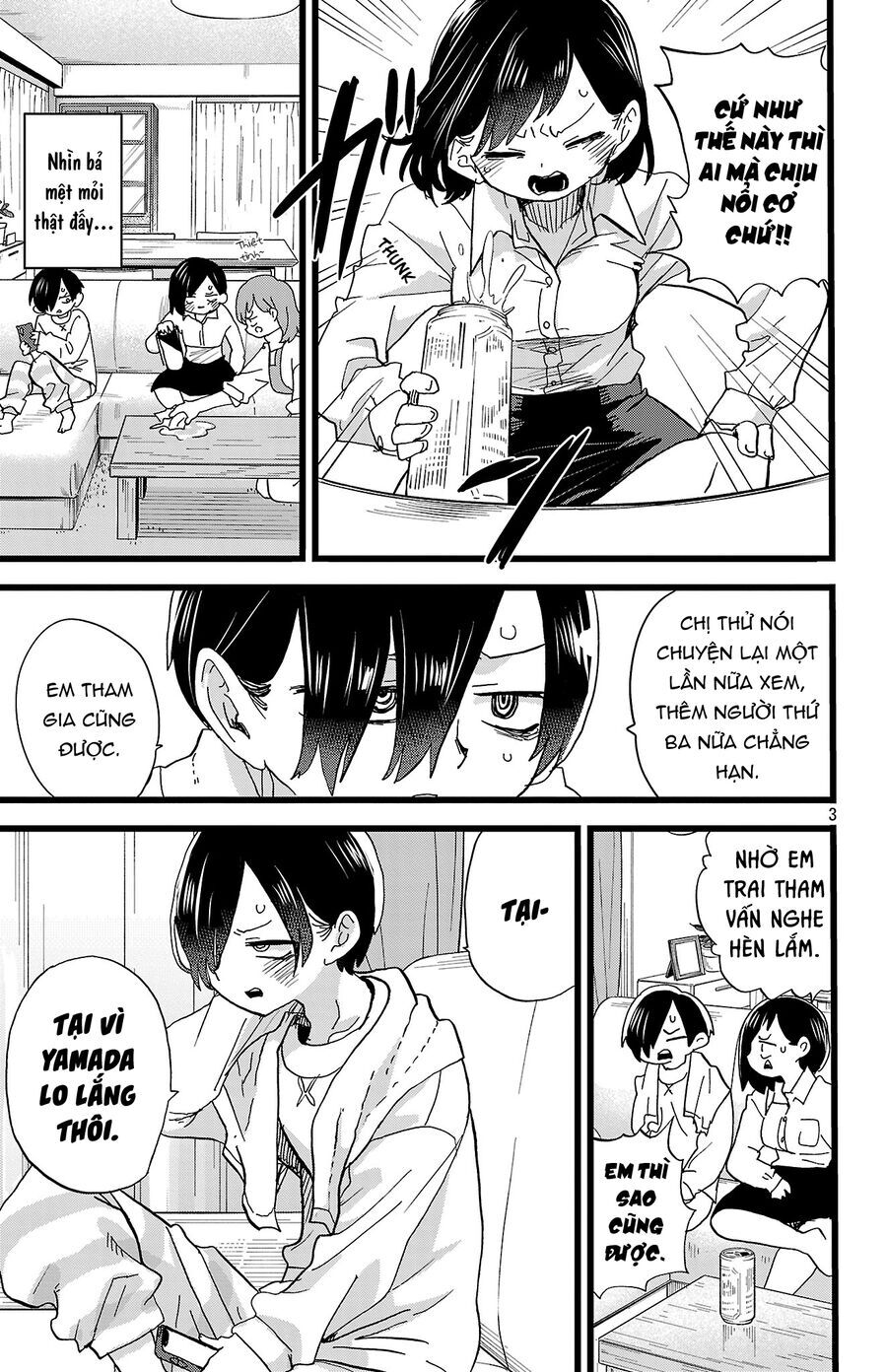 Boku No Kokoro Yabai Yatsu - Chapter 162 - Page 4