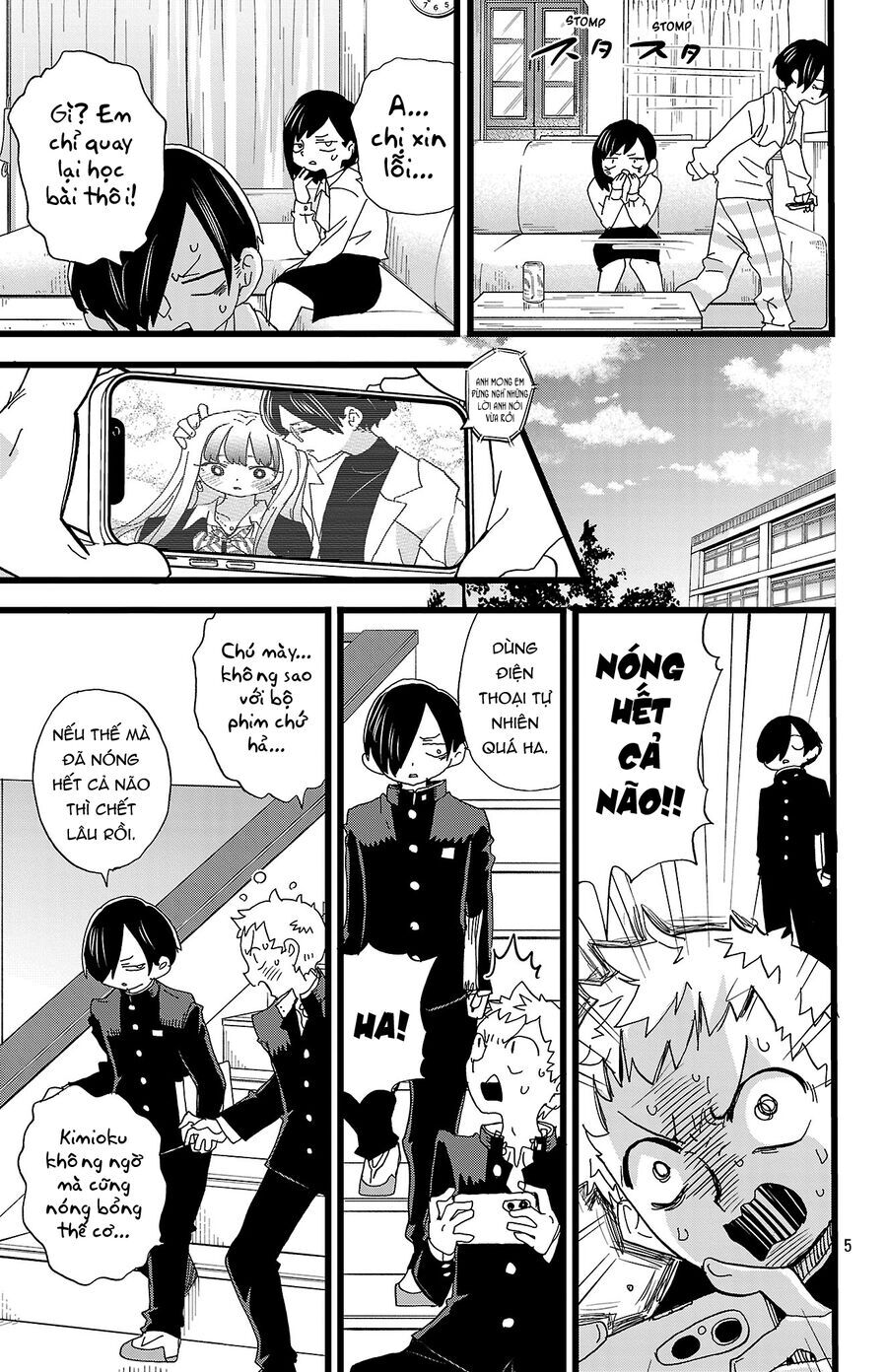 Boku No Kokoro Yabai Yatsu - Chapter 162 - Page 6