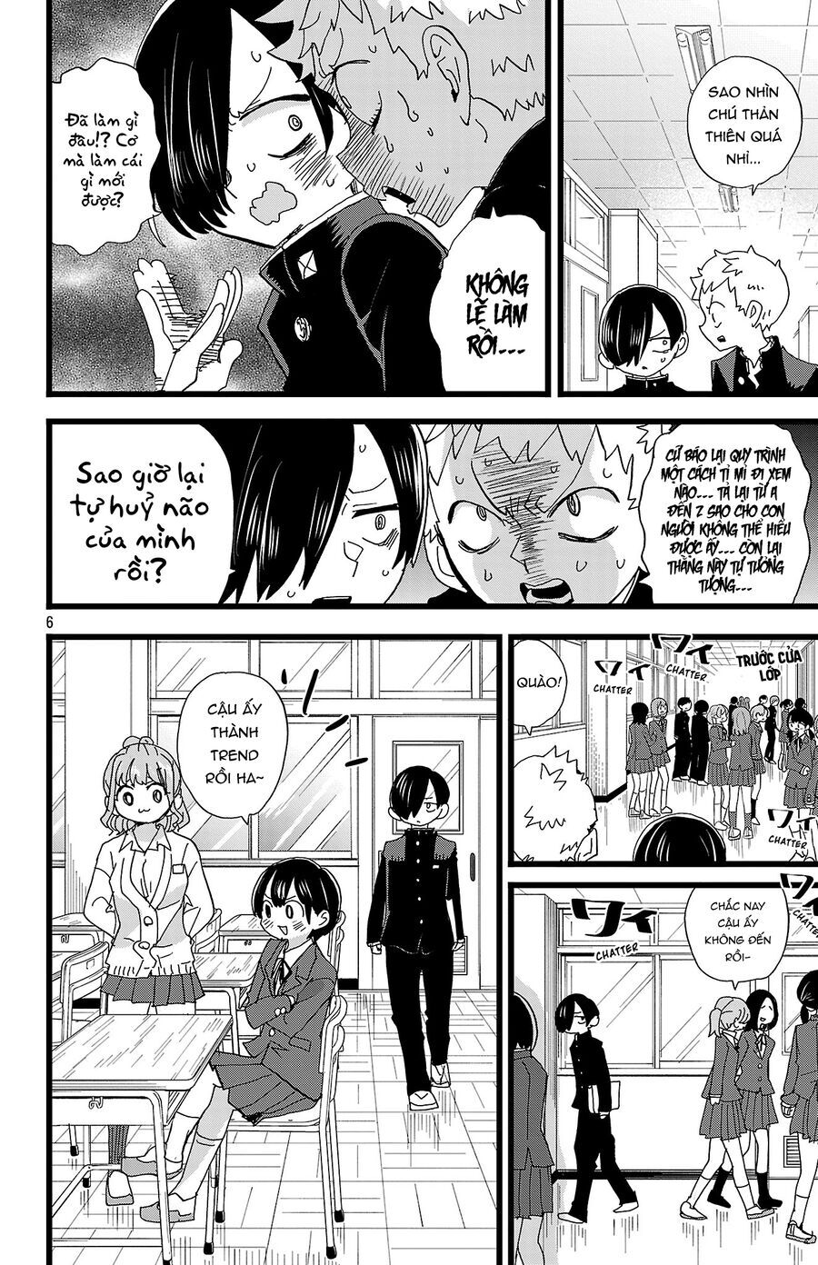 Boku No Kokoro Yabai Yatsu - Chapter 162 - Page 7