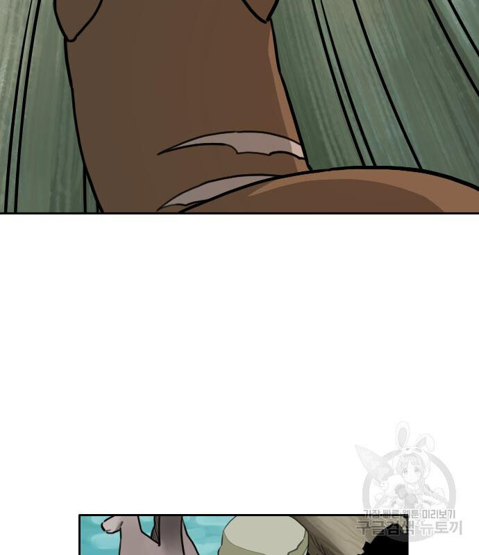 Hổ Đến Chơi Nhà - Chapter 131 - Page 13