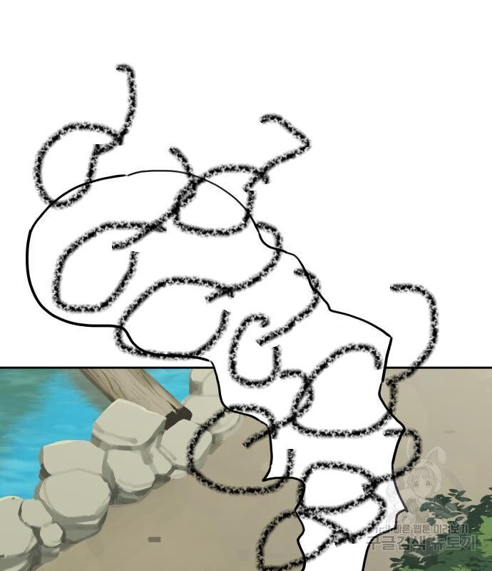 Hổ Đến Chơi Nhà - Chapter 131 - Page 40