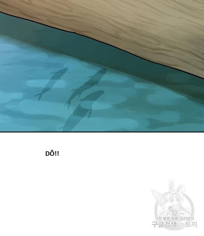 Hổ Đến Chơi Nhà - Chapter 131 - Page 47