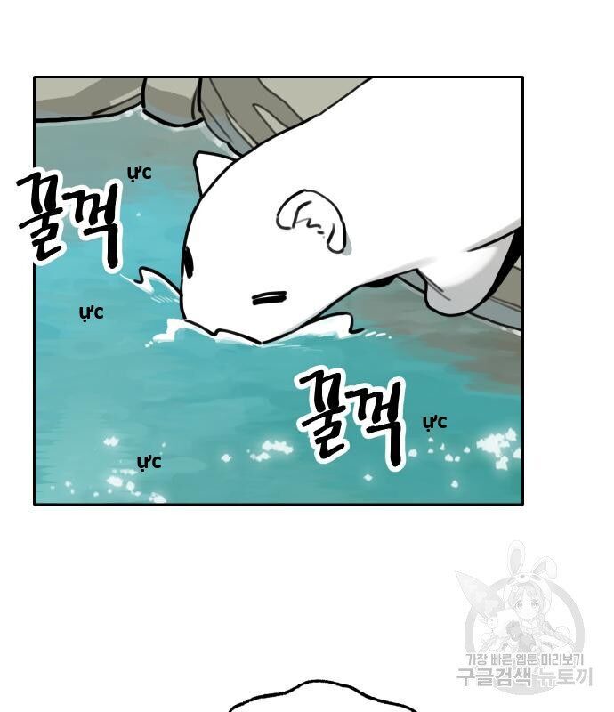 Hổ Đến Chơi Nhà - Chapter 131 - Page 79