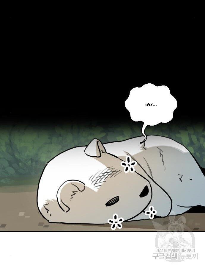 Hổ Đến Chơi Nhà - Chapter 132 - Page 17