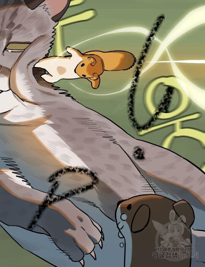 Hổ Đến Chơi Nhà - Chapter 132 - Page 30