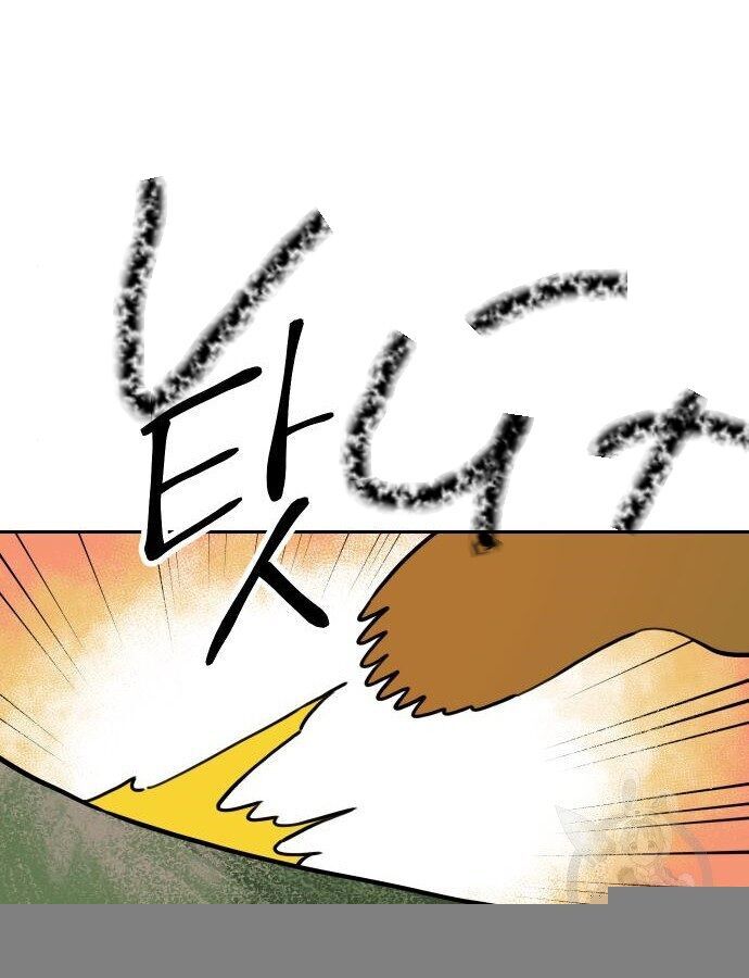 Hổ Đến Chơi Nhà - Chapter 132 - Page 66