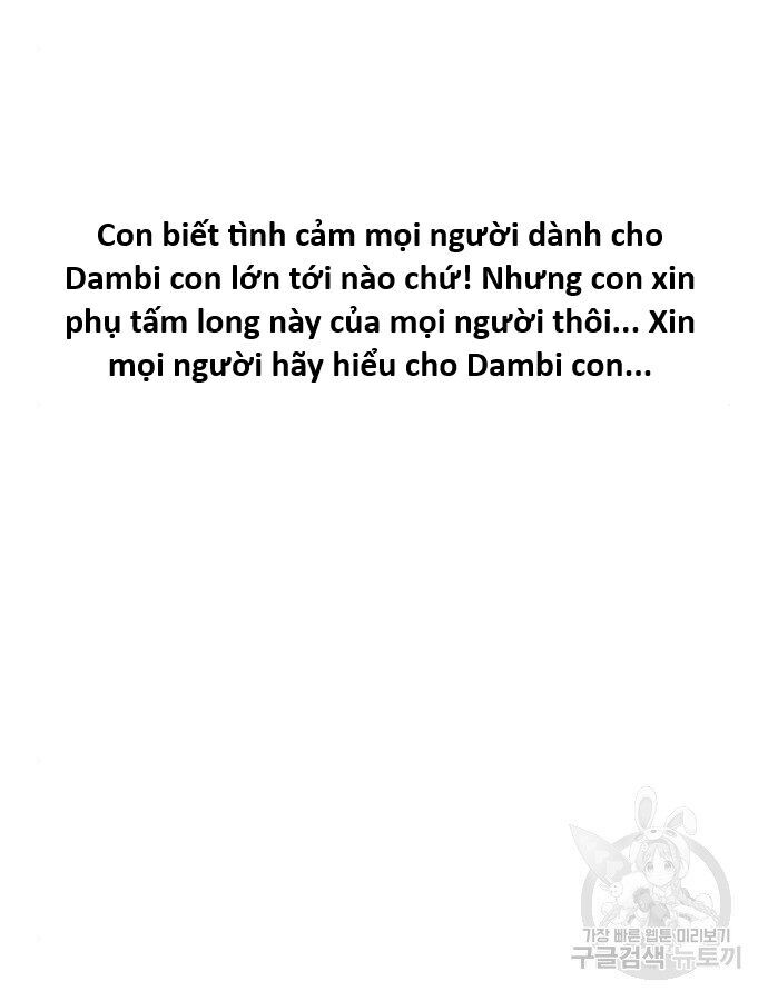 Hổ Đến Chơi Nhà - Chapter 132 - Page 72