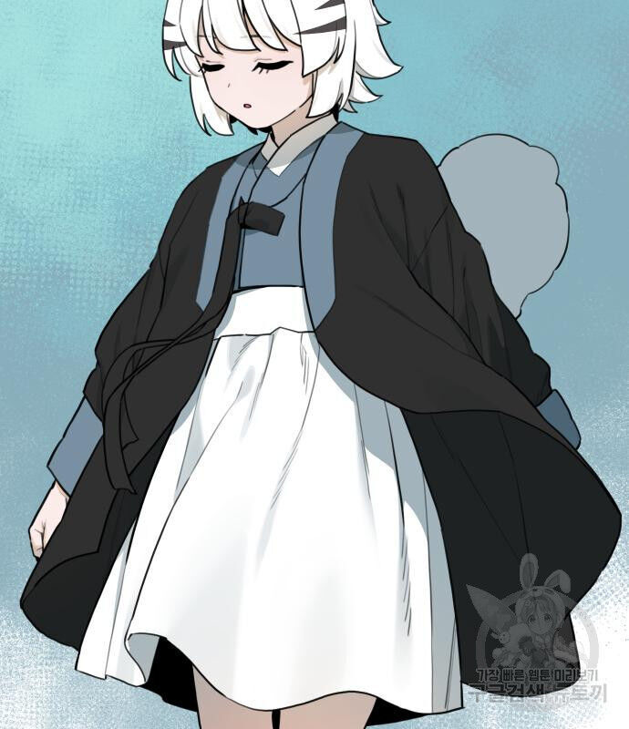 Hổ Đến Chơi Nhà - Chapter 133 - Page 39