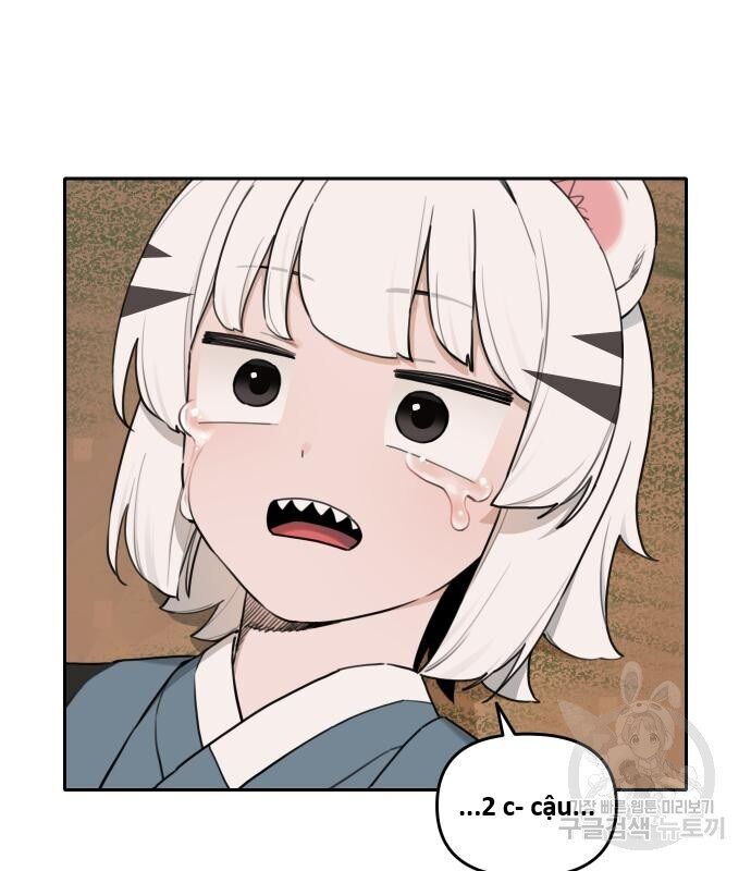 Hổ Đến Chơi Nhà - Chapter 133 - Page 59