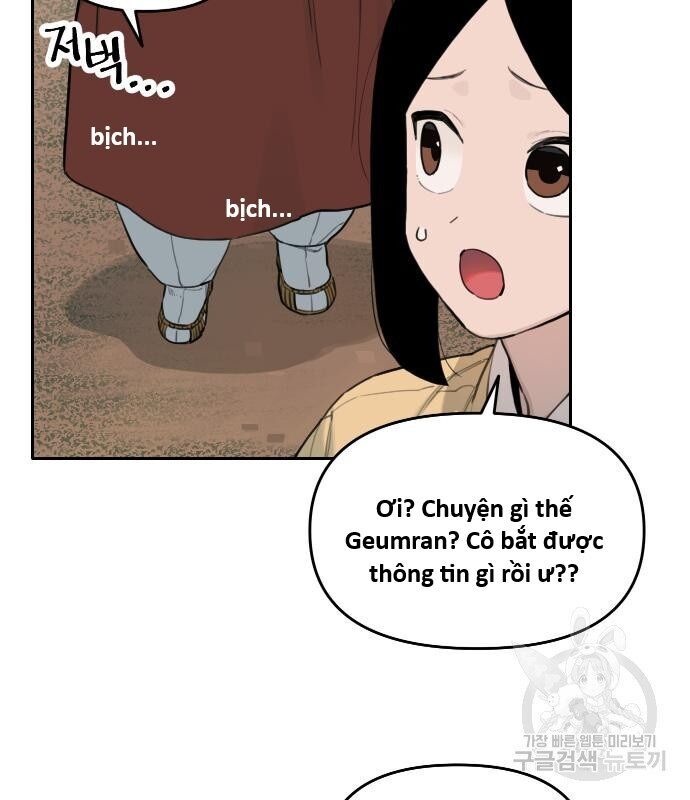 Hổ Đến Chơi Nhà - Chapter 133 - Page 9