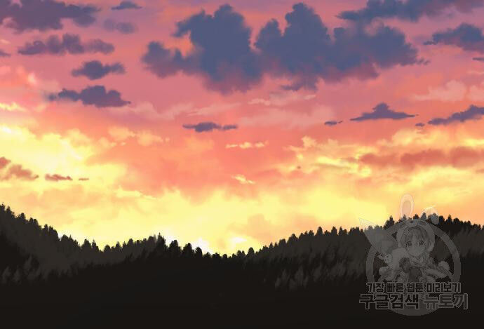 Hổ Đến Chơi Nhà - Chapter 133 - Page 98