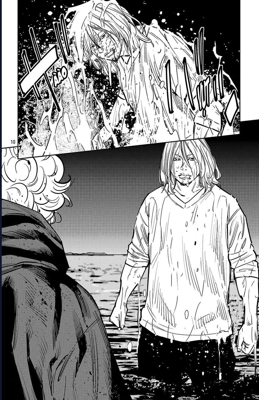 Nine Peaks - Chapter 132 - Page 11