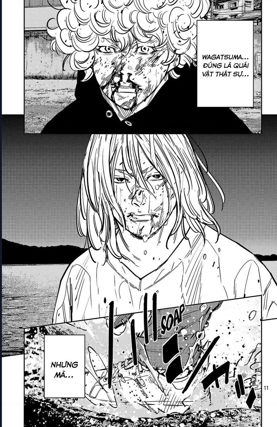 Nine Peaks - Chapter 132 - Page 12