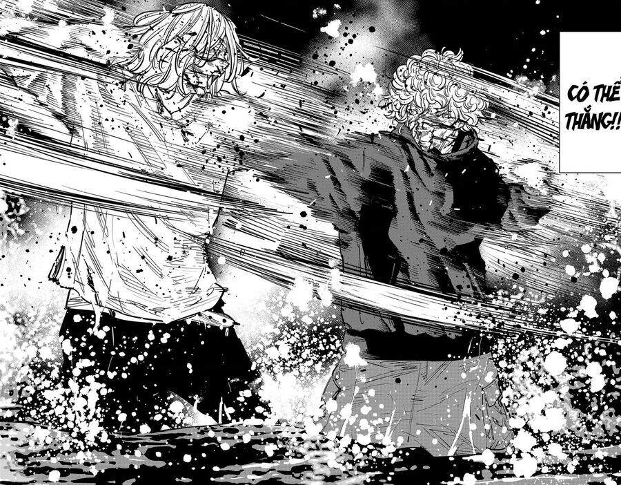 Nine Peaks - Chapter 132 - Page 13