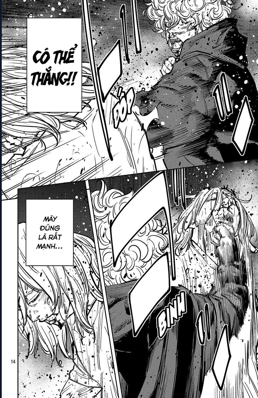 Nine Peaks - Chapter 132 - Page 14