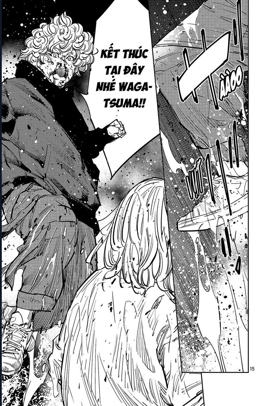 Nine Peaks - Chapter 132 - Page 15