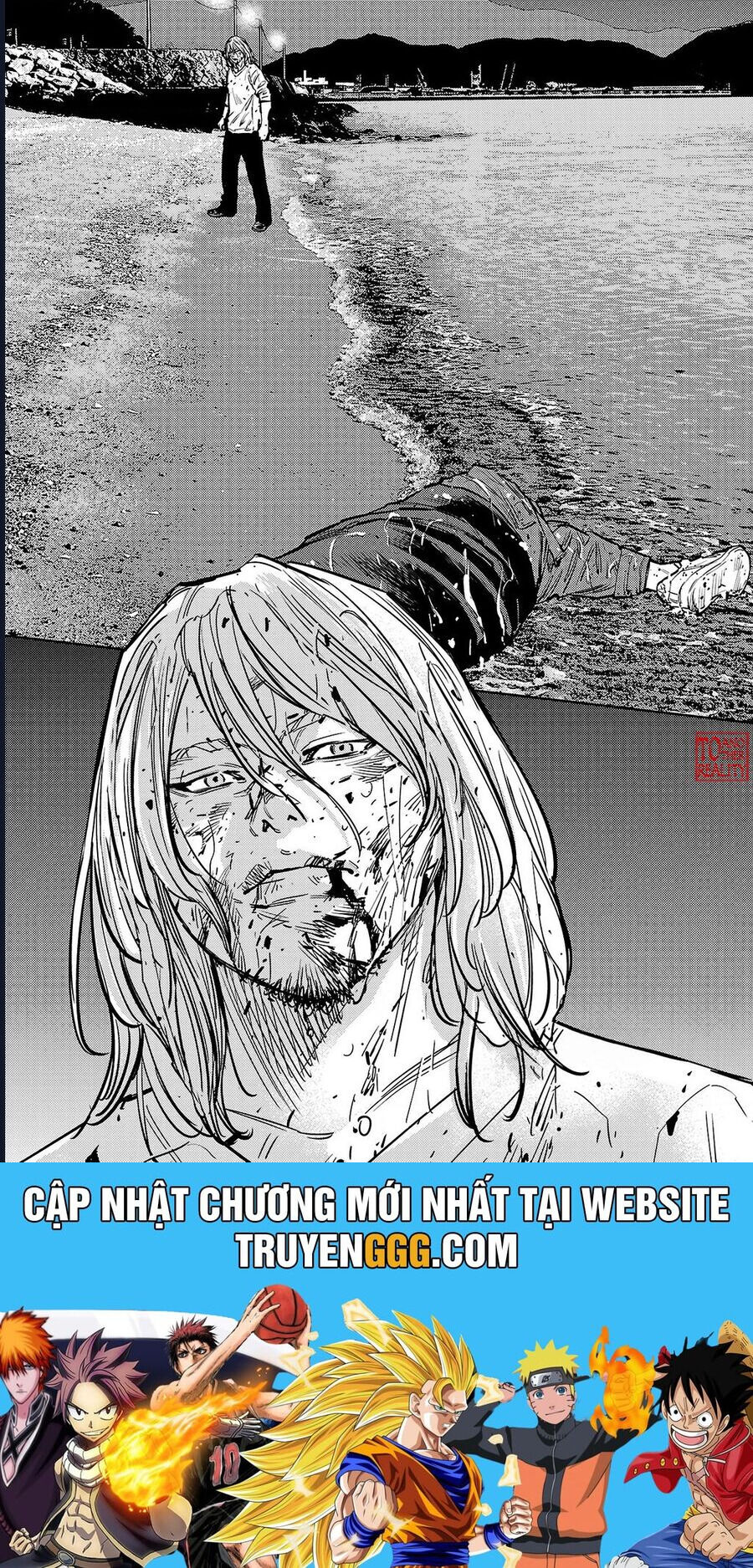 Nine Peaks - Chapter 132 - Page 19