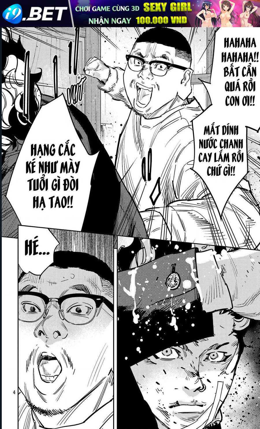 Nine Peaks - Chapter 132 - Page 5