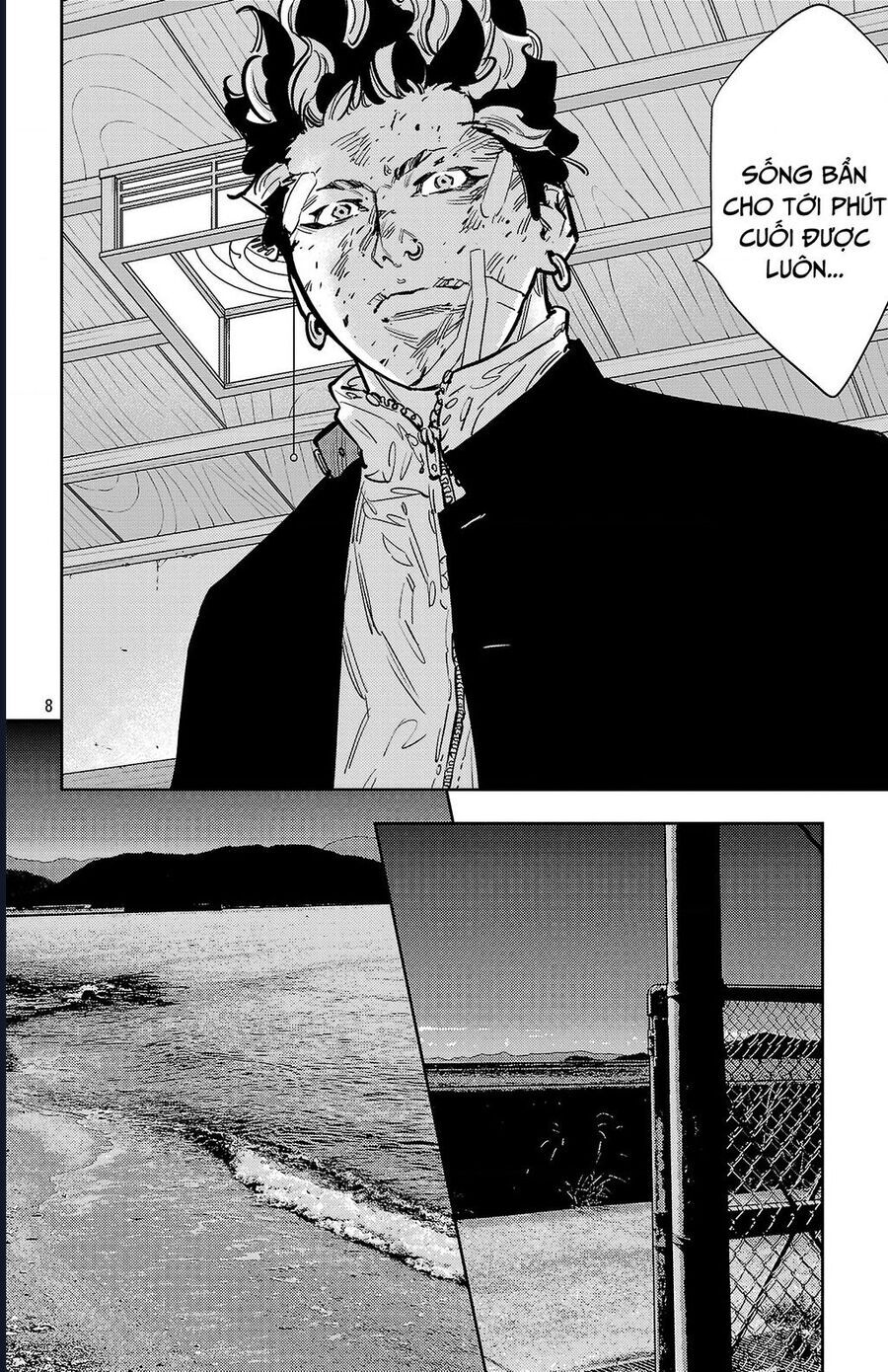 Nine Peaks - Chapter 132 - Page 9