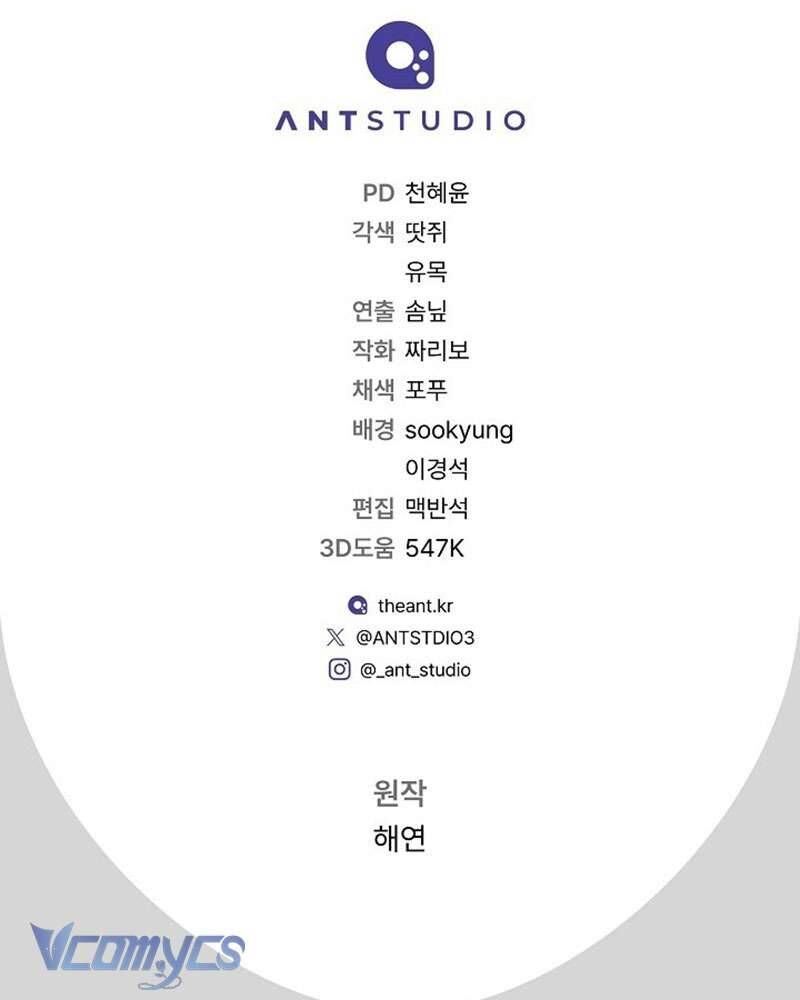 Hầu Gái Độc Quyền Của Hoàng Hậu Phản Diện - Chapter 61 - Page 178