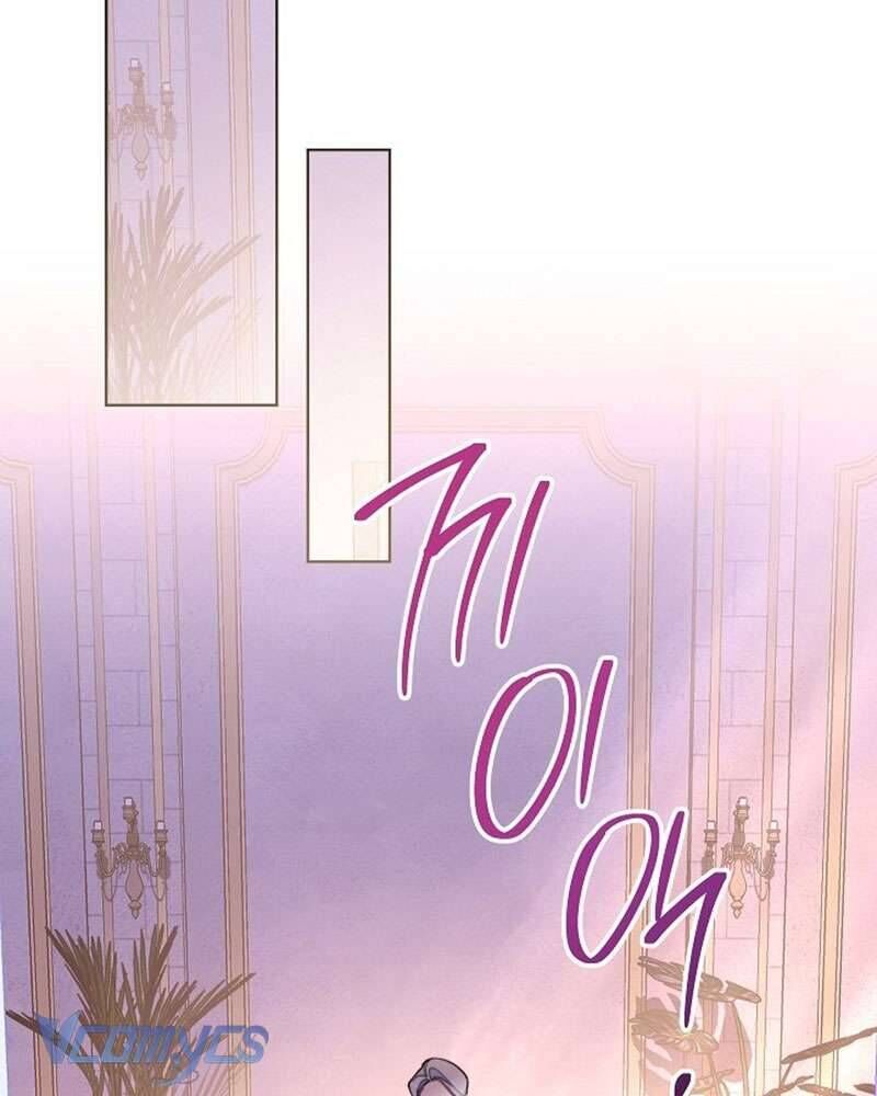 Hầu Gái Độc Quyền Của Hoàng Hậu Phản Diện - Chapter 62 - Page 15